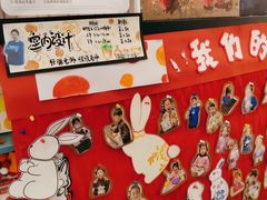 -艺塔木美学教育(和达校区)