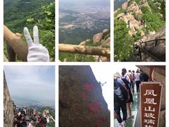 -丹东凤凰山景区