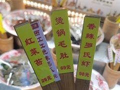 -西江红·株洲本地菜(滨江南路店)