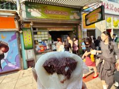 -澳门长洲糯米糍(柯打苏沙街店)