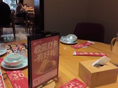 -肘子酥·天津菜·特色捞面(德云社店)