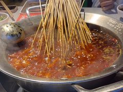 -钢管厂五区小郡肝火锅串串香(总店)