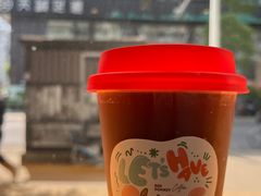 -red donkey coffee