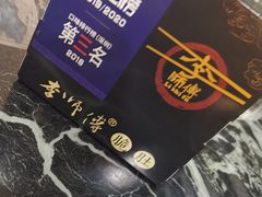-李师傅脆肚(华强北店)