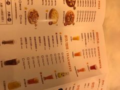 -菲滋意式餐厅(加州阳光二店)