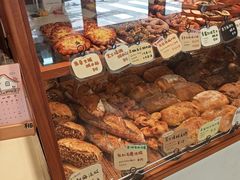 -慢熟面包店bud bread(孩儿巷店)