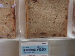 -MaKY米旗(熙地港店)