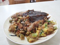 海蛎煎-忠义蚵仔煎