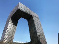 -中央广播电视总台(光华路办公区)