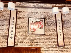 -黄祥华养生堂·炖汤·营养蒸饭(岭南天地店)