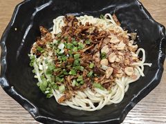 -庆蓉云·庆云面(双林店)