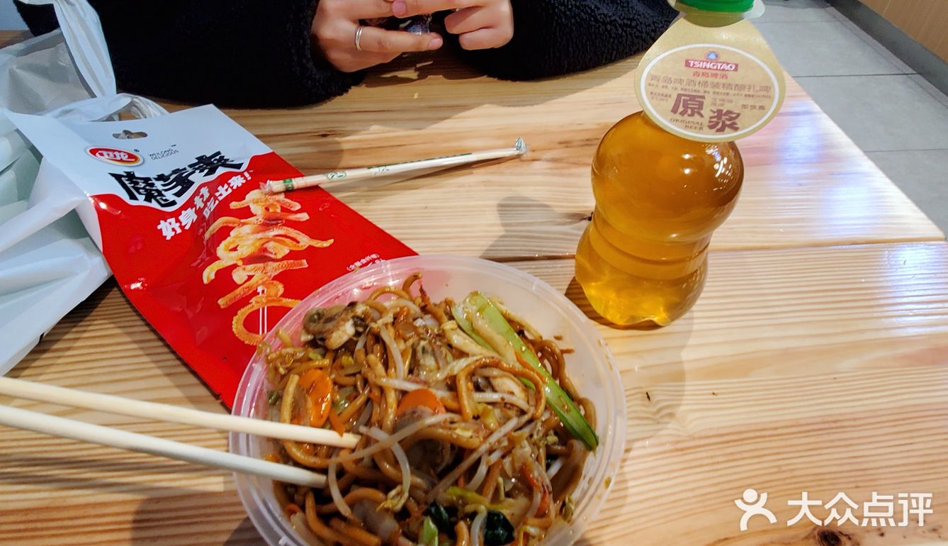 一份15块钱 价格还算可以 扇贝也很多