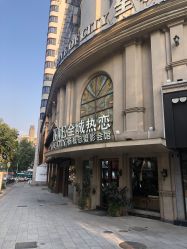 -全城热恋婚纱摄影(优质钻石店)