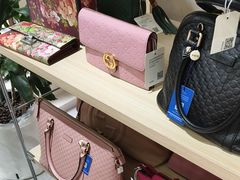 -六六奢品·vintage中古·回收二手奢侈品包包手表首饰(环球港店)