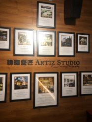 点击看大图 -韩国艺匠ARTIZ STUDIO(博览中心店)