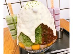 -WONDER ICE 萬得冰田(建設路总店)