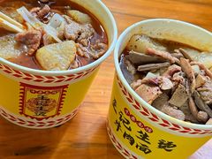 -王记生烫牛杂面馆(兰陵路店)