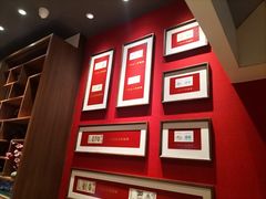 -松鹤面馆(观前店)