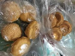 -闻酥园(青羊区人民中路店)
