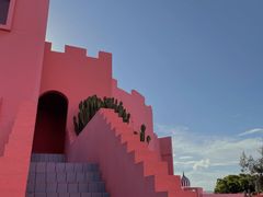 -漳州滨海火山岛自然生态风景区