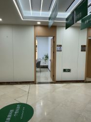 -上海伊莱美医疗美容医院