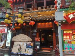 -老宅藕香·湖北菜·非遗藕汤·武昌鱼(黄鹤楼景观店)