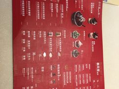 -DQ·蛋糕·冰淇淋(徐东销品茂店)