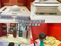 -广州市城市规划展览中心
