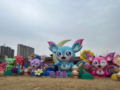 -河东池盐文化博览园