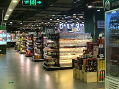 -G-Super 绿地优选(徐汇绿地缤纷城店)