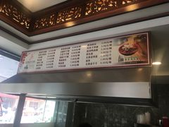 -晓马鸭店(新芜路店)
