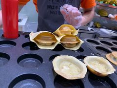 -馋嘴诱惑