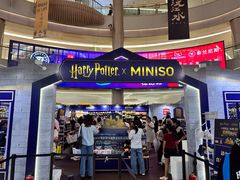 -名创优品(广东省广州琶洲保利广场店)