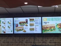 -赛百味SUBWAY(哈西店)