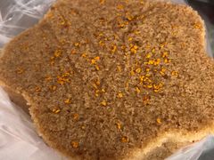 -矮人松糕(小南店)