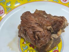 -芦月轩羊蝎子(北蜂窝店)