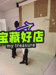 -橘子·彩虹摄影(世纪大道店)