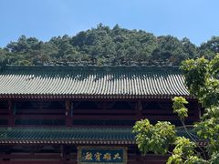 -六祖寺