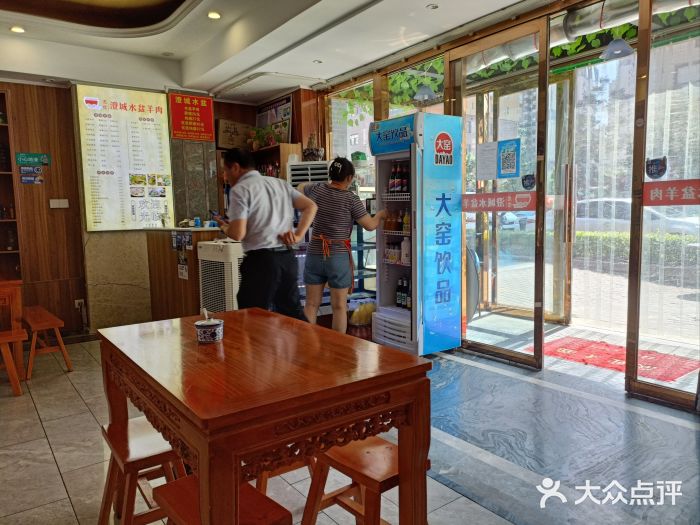 澄城水盆羊肉(澄县老哥红庙坡店)大堂图片
