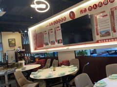 -来相会饺子·新辽菜(甘家口店)