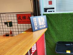 -明記茶餐廳(福田总店)