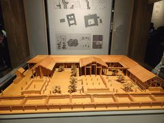 -陕西历史博物馆