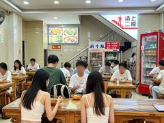 -张庆烤肉·清真