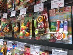 -KKV(深圳宏发大仟里店)