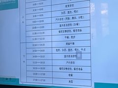 -爱彼格林珑悦幼儿园