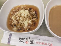 -清花阁乌拉满族火锅(厦门街店)