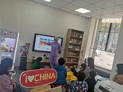 -皓洁口腔门诊部(金色雅园金涛苑店)