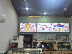 -糖潮糖水铺(省府店)