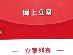 -威尔仕健身·游泳(中港汇店)