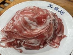 -元盛居(生态大街店)